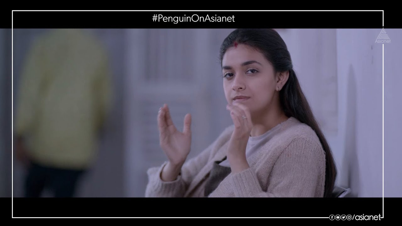 കീർത്തി സുരേഷ് മൂവി 'പെൻഗ്വിൻ!'