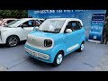 2026 Bestune Pony/Xiaoma Mini EV- Detailed Exterior&amp;Interior Walkaround Mp3 Song