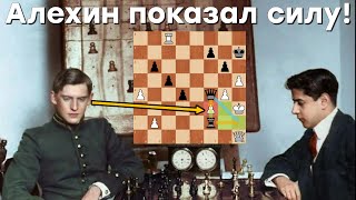 Алехин - Капабланка матч 1927 года, 1 партия разбор. Гениальная игра Алехина!