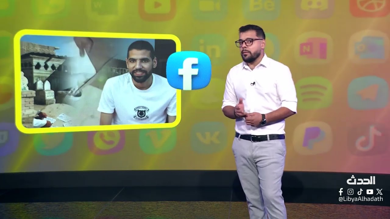 360 | التكنولوجيا المخيفة إلى أين ؟؟