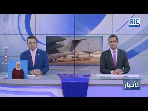 تقرير | واشنطن تلاحق رؤوس الحوثي من «صعدة» إلى «الساحل»... والبر على موعد مع الزحف