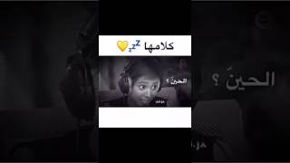 مقاطع من سنابي 