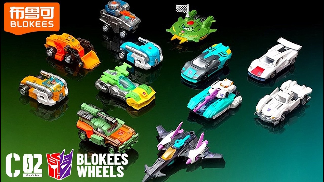 布鲁可c02变形金刚积木车Blokees Wheels Transformers C02 Wreck 