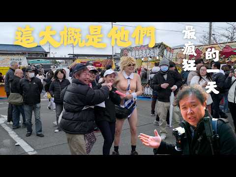 （拍這個也黃標）你還看過更荒謬的嗎？各種器官都能成神？萬物皆可神？這是台灣吉祥物？