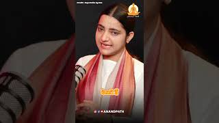 What is Krishna for the people of Brij? Did Krishna ever leave Brij?