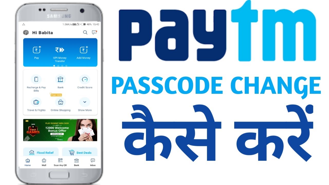 paytm-payments-bank-ka-passcode-change-kaise-karen-how-to-reset-paytm