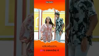 Laila Majnu - Full Screen Status Video New Marathi Love Song 2024 Rnavcreation