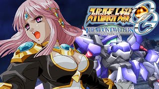 スパロボOGMDアリエイルCV: 小林由美子を色々な機体に乗せてみるシリーズ#3『レオニシス・ハーガ』[Super Robot Wars OGMD.srw(Arriere Ogre)
