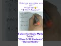 ⚡ 24×25, 16×25 सेकंडों में Solve करें | Maths Shortcut #shorts