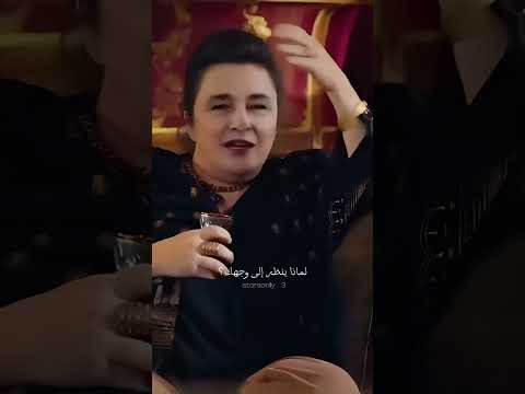 لحظة ادراك أننا اشتقنا لآسيا حب بلا حدود حب بلا حدود خليل ابراهيم زينب كاراسو زينب ليتو