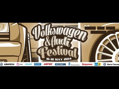 VW and AUDI FESTIVAL 2014