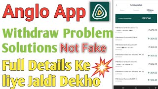 Anglo App Hai Ya Bhaagya | Anglo American App Payment proof | AngloAmerican App withdraw Problem sol screenshot 2