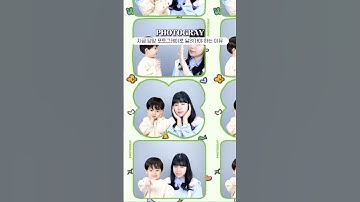 지금 포토그레이가 난리난 이유☁️ [아기천사 이진 x 포토그레이]콜라보 오픈소식✨️✨️✨️ #데이트 #포토부스 #포토그레이 #이진이 #이진 #카더가든 #이색데이트