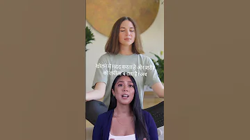 4 Effective Ways Of Yogacharya To Clean Lungs How To Avoid Asthma And Allergies 
