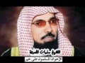 رأي الشيخ سلمان العودة في جماعة الإخوان المسلمين رأي الشيخ سلمان العودة في جماعة الإخوان المسلمين