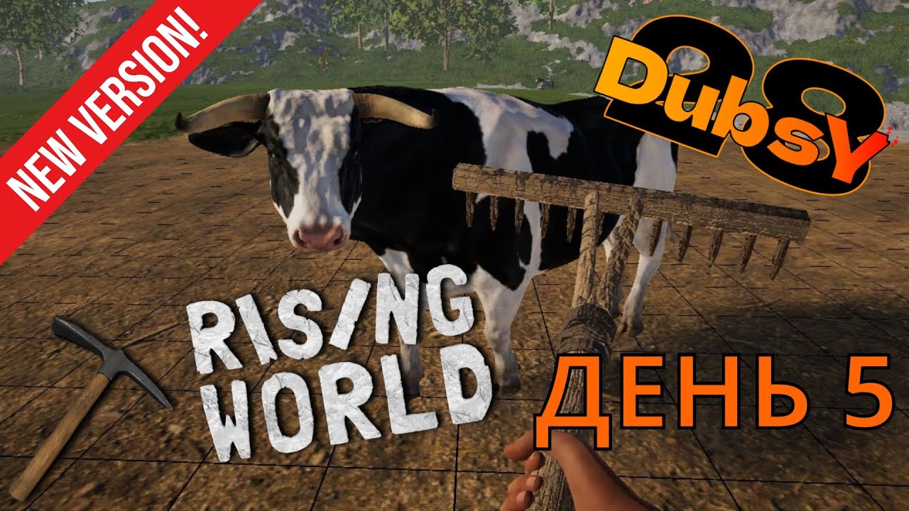DUBSY В RISING WORLD ВЫЖИВАНИЕ ДЕНЬ 5 - YouTube