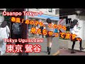 【4k】Osanpo Tokyo Uguisudani お散歩鶯谷 2025.5.24