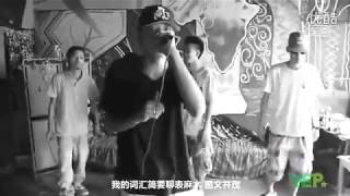 Cdc成都集团 - Cdc 2012 Cypher Official Music Video