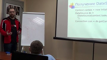 Java для начинающих программистов. Часть 6. Базы данных