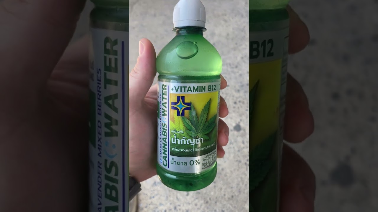 Канабисная вода 🫣