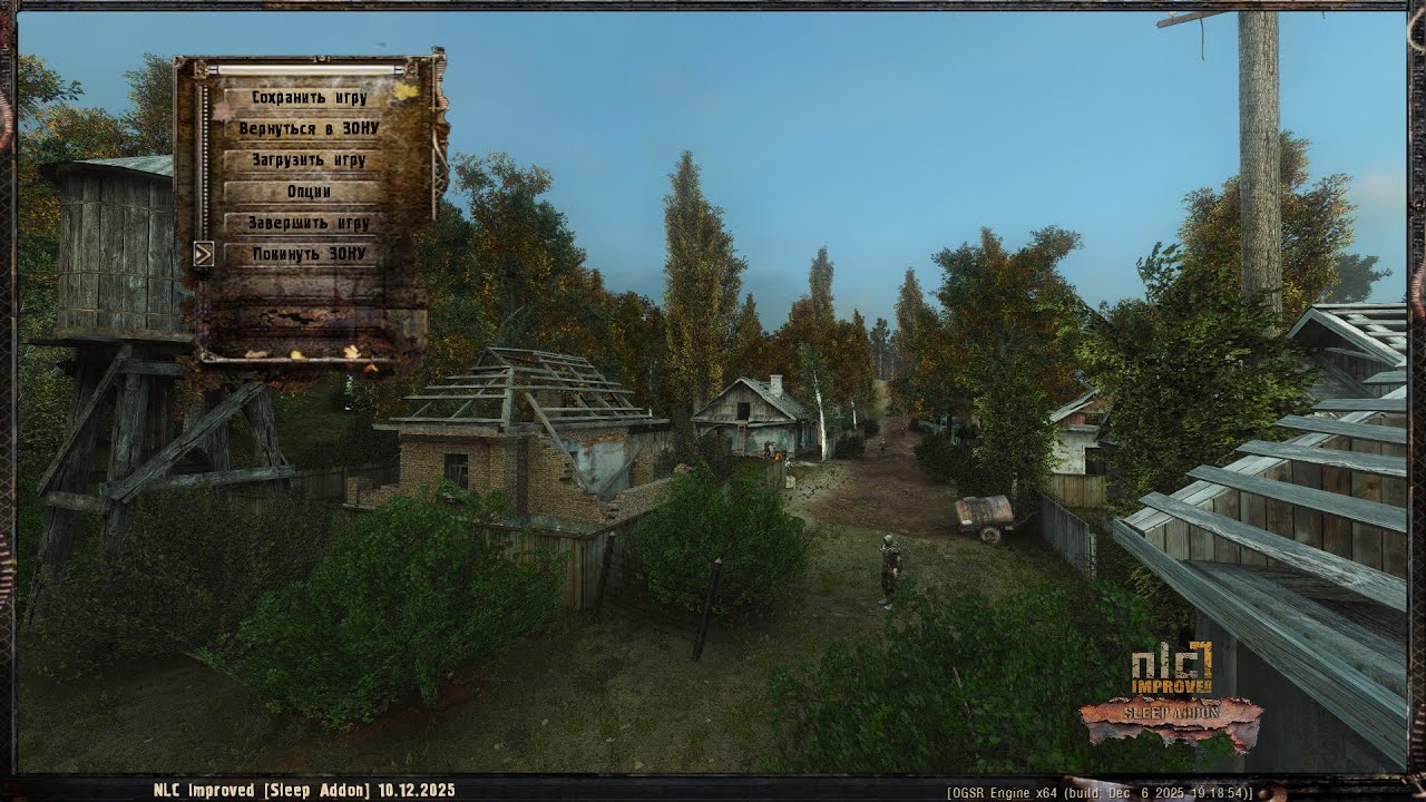 Sleep Addon (NLC Improved) #41 Плейбой и новая разгрузка, деревня Кровососов