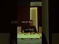 REAL-T - " SKIT "