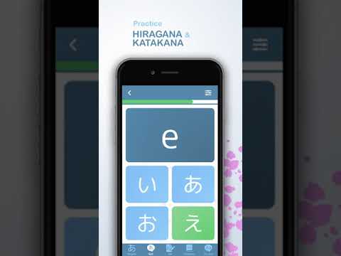 Kanji GO – Learn Japanese, Hiragana Katakana
