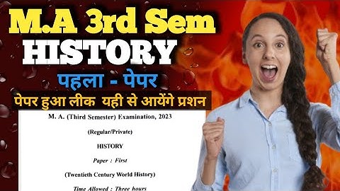 MA 3rd sem History Paper 1st 2022 | HISTORIOGRAPHY CONCEPT METHODS AND TOOLS |