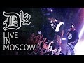 Capture de la vidéo D12 - Live In Moscow(2015)Hd