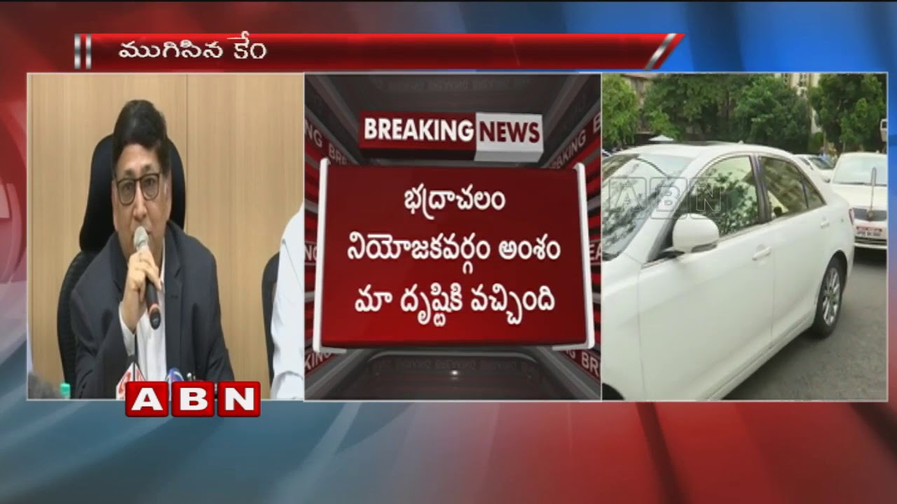 Central Election Commission Team Telangana Tour Over Early Polls Completes