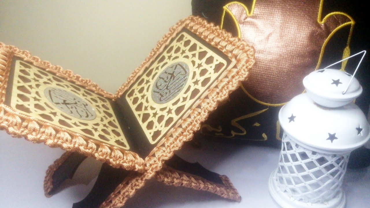 حامل المصحف بالكروشيه الشكل الجديد حصررري شيك وراقي جدااا🧶💕(رمضان2023)