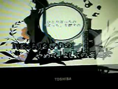１９２５を歌ってみた★魅夜