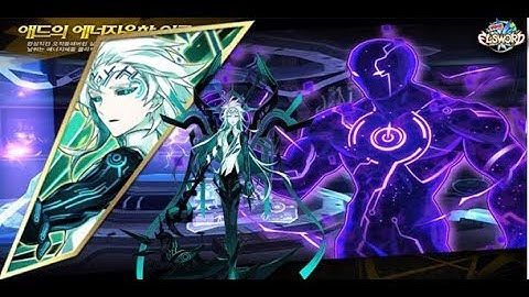 [Void Elsword] T. AP Add