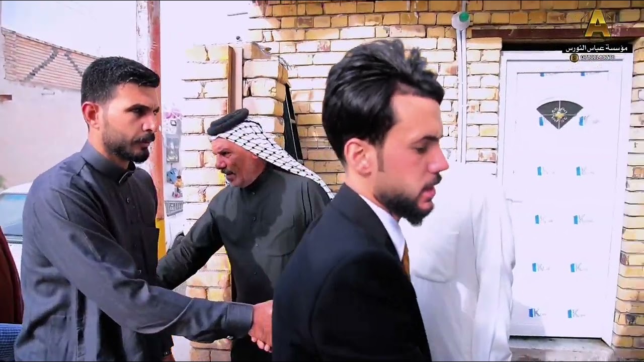 الف مبروك للحبيب عقد القران محمد ال سعدون للتصوير المونتاج مؤسسه عباس النورس