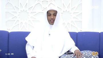 تلاوة عطرة | فيصل الحربي #سكربت