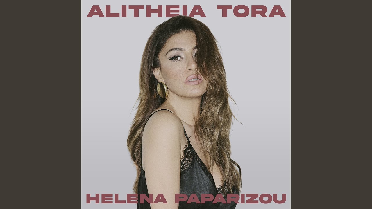 Alitheia Tora