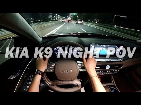 기아 <strong>K9</strong> 페이스리프트 POV 야간 주행, <strong>Kia</strong> <strong>K9</strong> 3.8 AWD POV Night Drive