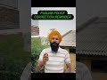 Punjab police constable update/Punjab police constable/police bharti #punjabpolice #police