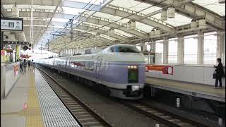 E351系「スーパーあずさ」東小金井駅通過