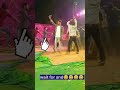 aamapan ke patari karela panke donawo   #sorts  comedy