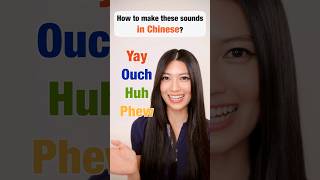 Do You Know How To Make These Sounds In Chinese chinese viral  youtubeshorts