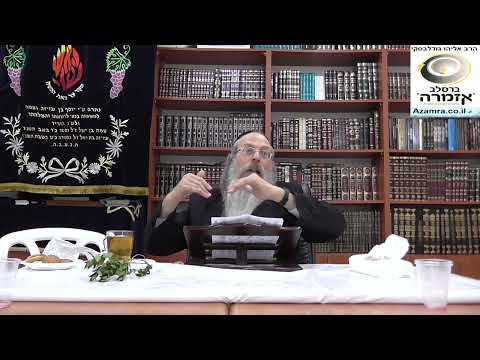 הרב אליהו גודלבסקי |להתייאש מהגאולה - שיעור מלא