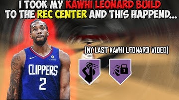 Kawhi Leonard in the Jordan Rec Center [EPIC LAST KAWHI LEONARD BUILD VIDEO]
