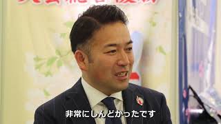 Interview with Mr. Kentaro Sakai - Sakai Fish Farm【Kyorin、Hikari