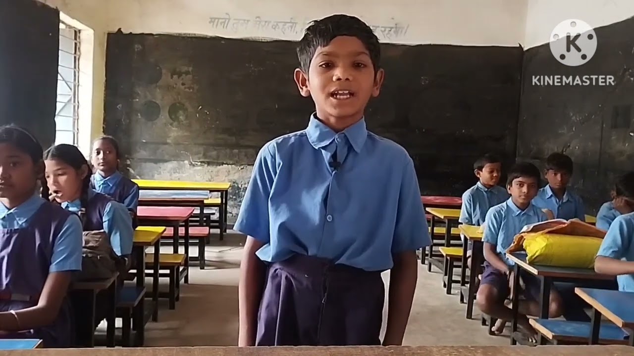 PS Kukusda 👉Aman👌Dist and State name😎18/02/2024