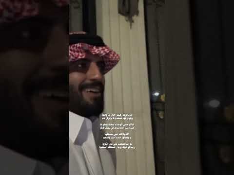 الله يا الله حين صنعتها  79  جيش فوفو عضلة