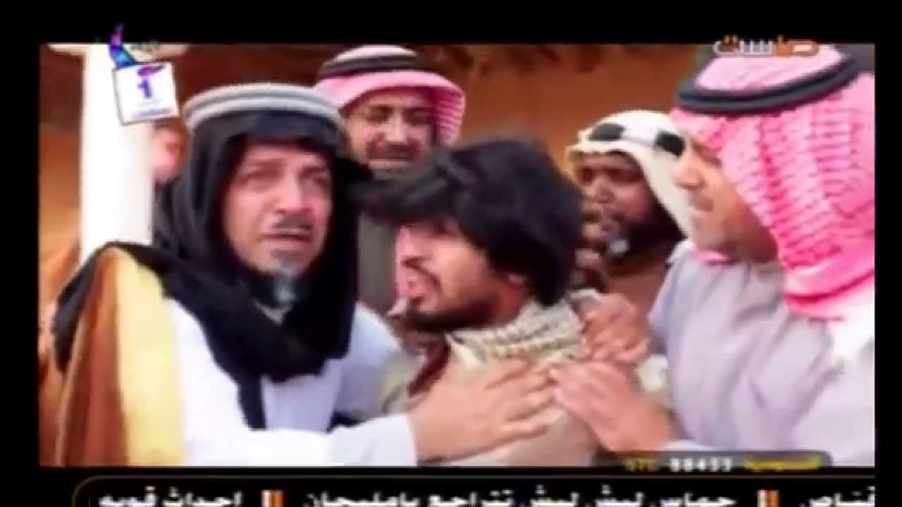 المشهد الأخير من مسلسل سنين / قناة ماسة - شبكة المجد