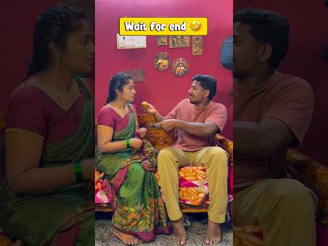 నేనంటే నీకు అంత ఇష్టమా😳 #funny #comedy #shorts @ChaloVenu