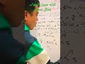 كتابه جدول الصواب بشكل صحيح 