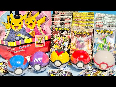 ポケモン ポケカ 食玩 ゲットコレクションズ - YouTube